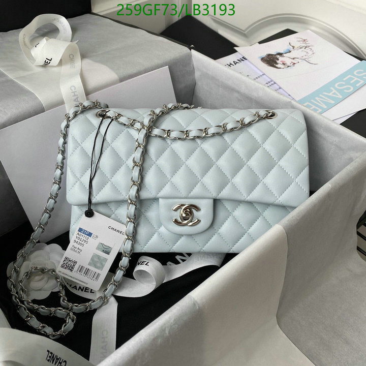 SAMC - CHL Bags - 894