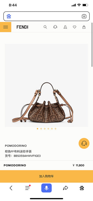 Glami - GlamiE Bags - 256