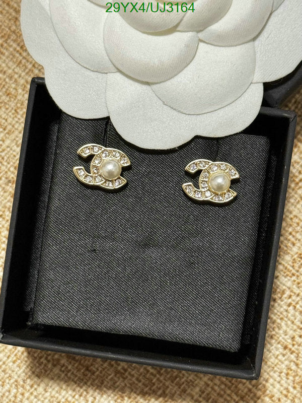 SAMC - CHL Jewelry - 661