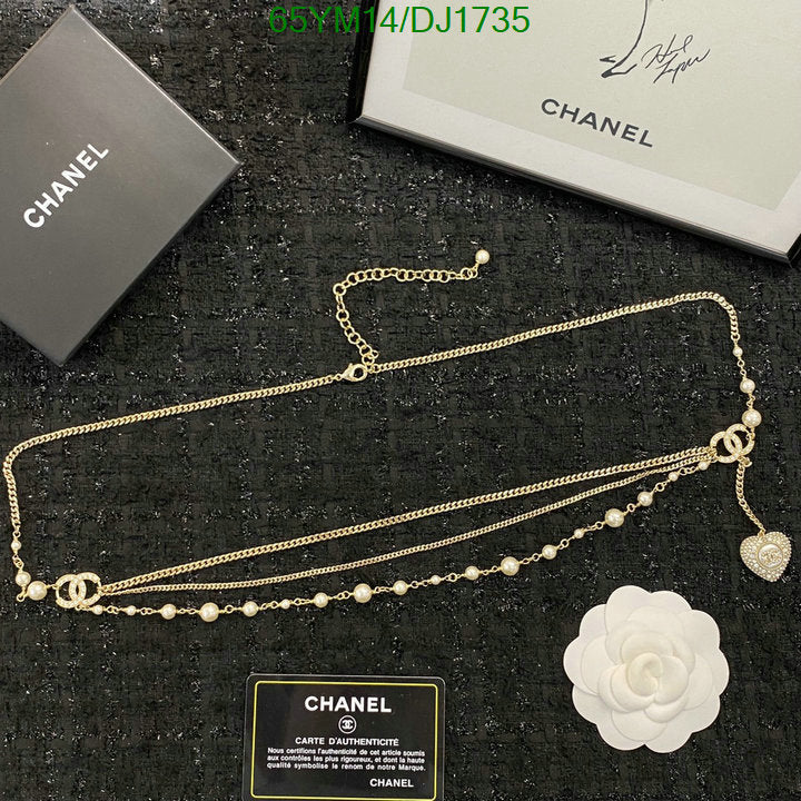 SAMC - CHL Jewelry Necklace - 058