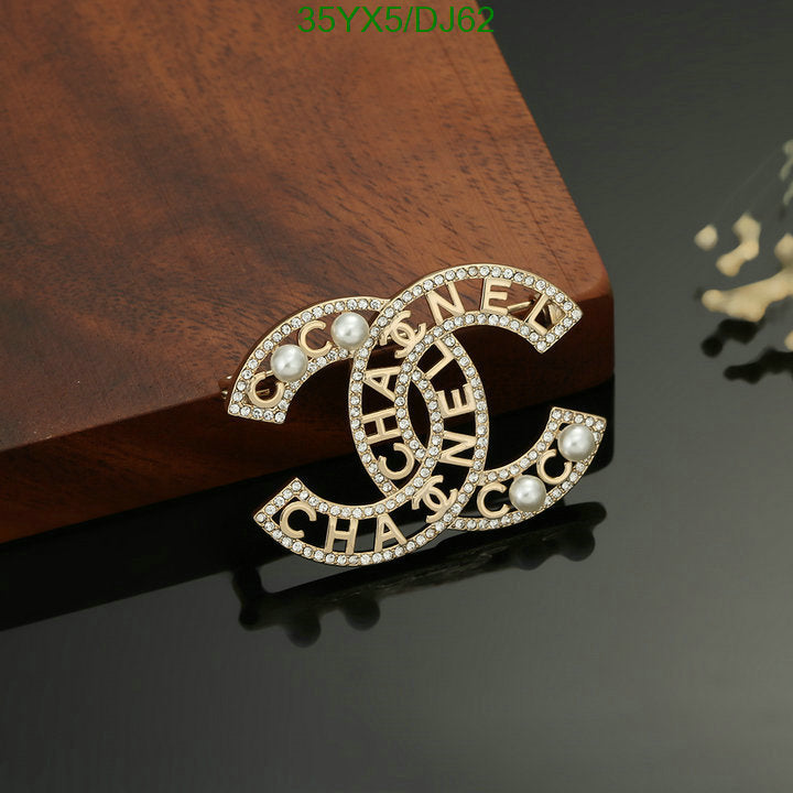 SAMC - CHL Jewelry Brooch - 041