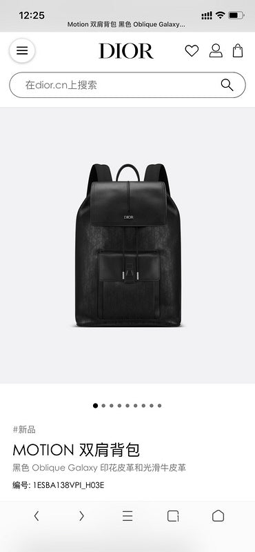 Glami - DOR Bags - 525