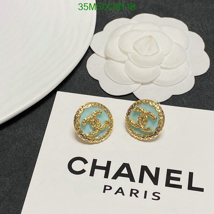 SAMC - CHL Jewelry Earrings - 489