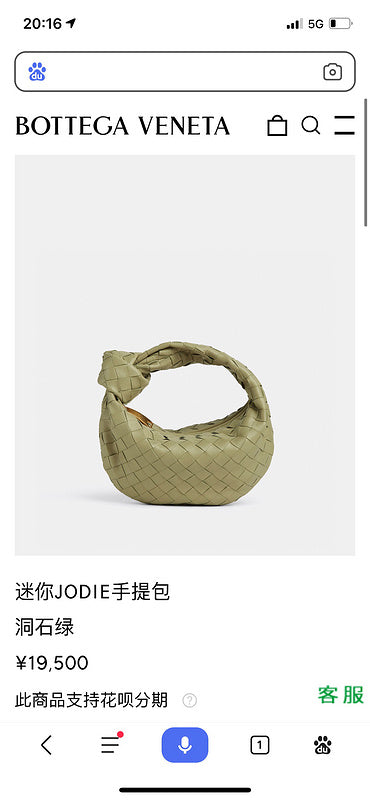 Glami-i - BOV Lady Bags - 149