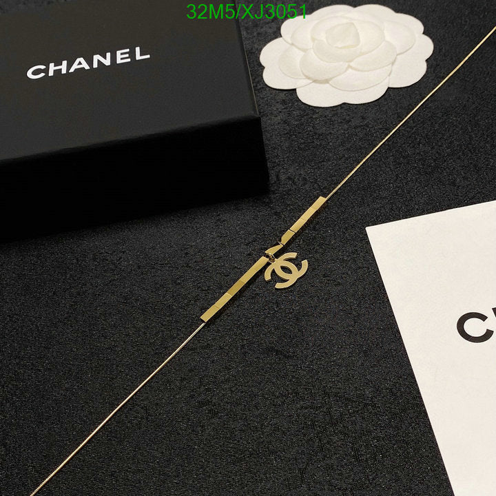 SAMC - CHL Jewelry Necklace - 252