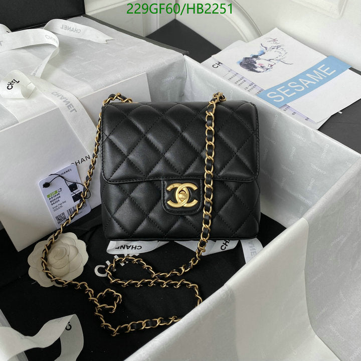 SAMC - CHL Bags - 218