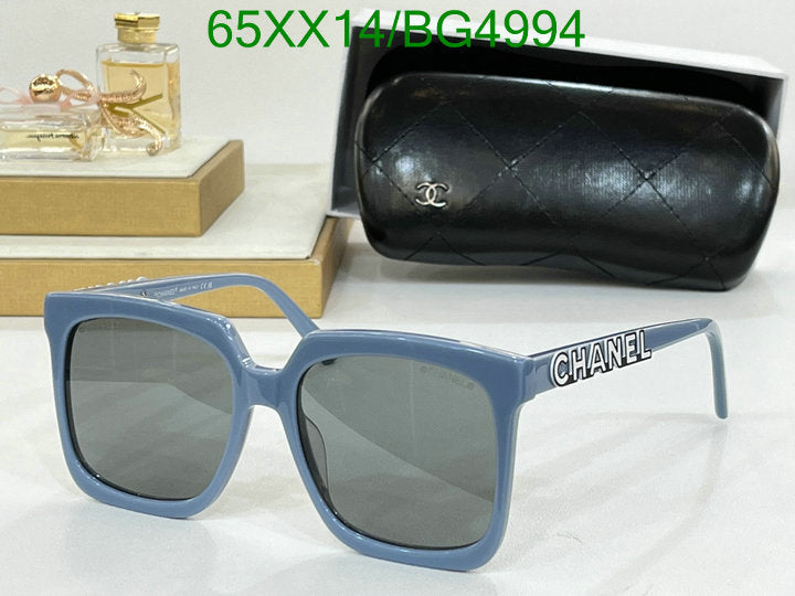 SAMC - CHL Glasses - 147