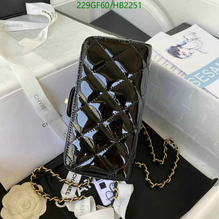 SAMC - CHL Bags - 218