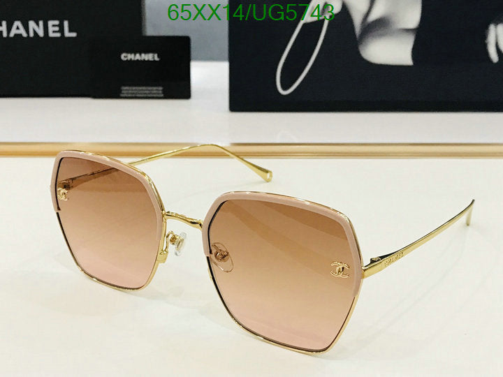 SAMC - CHL Glasses - 266