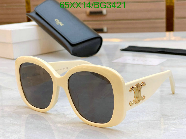 SAMC - COL Glasses - 075