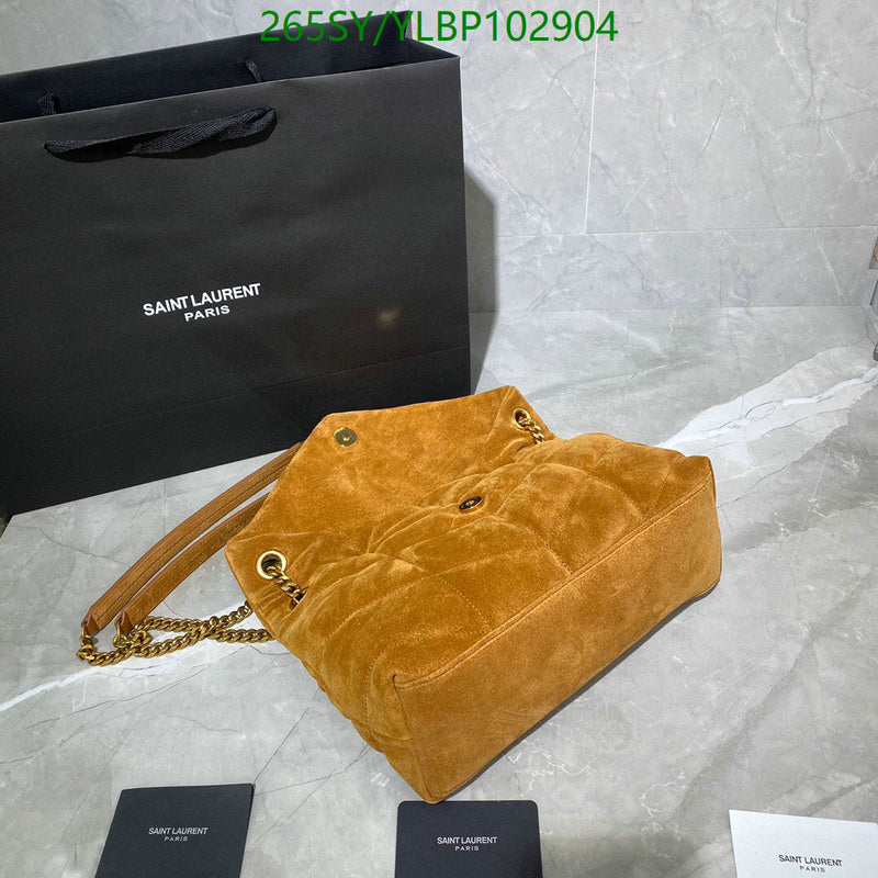 SAMC - YLS Bags - 459