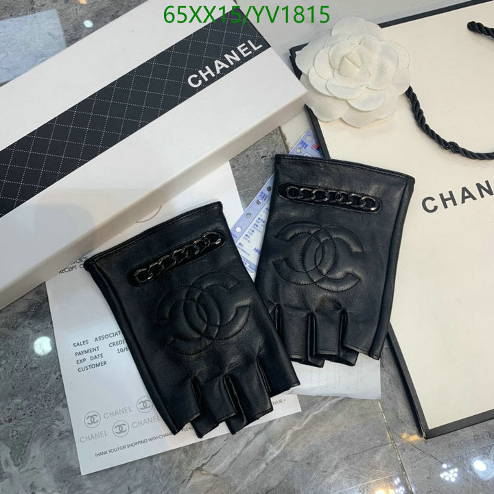 SAMC - CHL Gloves - 247