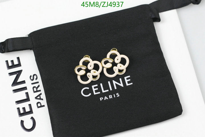 SAMC - COL Jewelry - 119