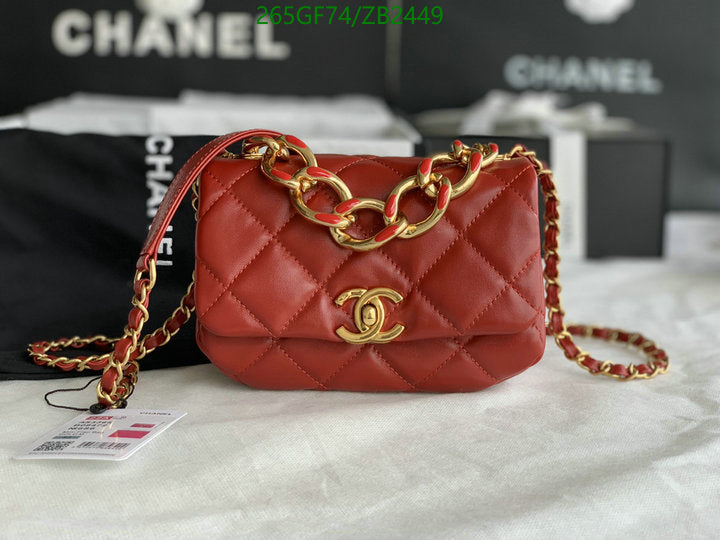 SAMC - CHL Bags - 592