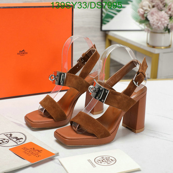SAMC - HMS Women Shoes - 028