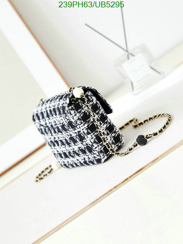 SAMC - CHL Bags - 278