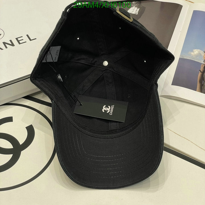 SAMC - CHL Caps & Hats - 268
