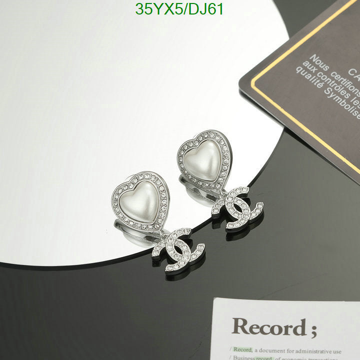 SAMC - CHL Jewelry Earrings - 150