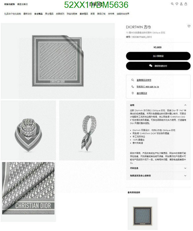 SAMC - DOR Scarves - 033