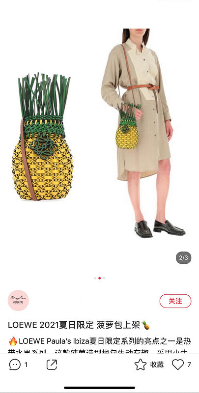 Glami - LWO Bags - 280