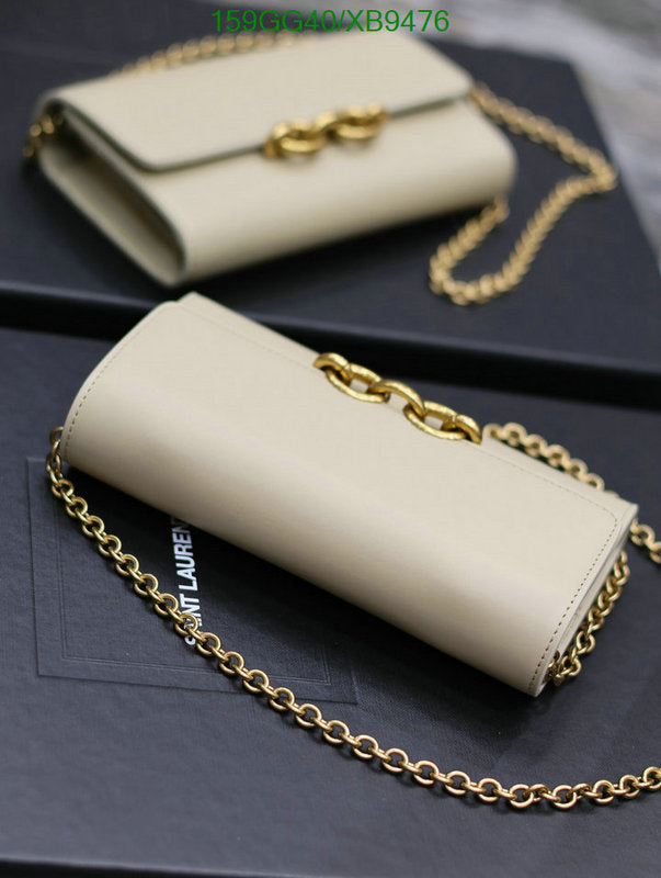 SAMC - YLS Bags - 315
