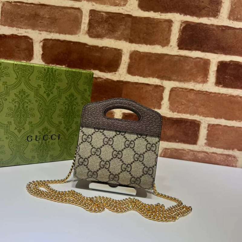 GUI2 Bags - Fashion Bags  290