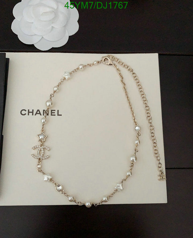 SAMC - CHL Jewelry Necklace - 045