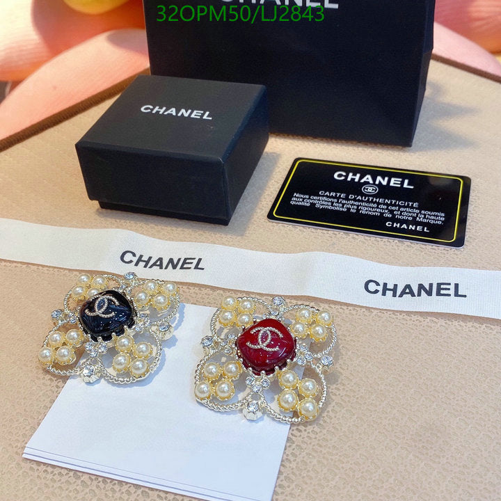 SAMC - CHL Jewelry - 1251