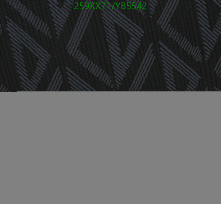 SAMCC - DOR Bags - 1510