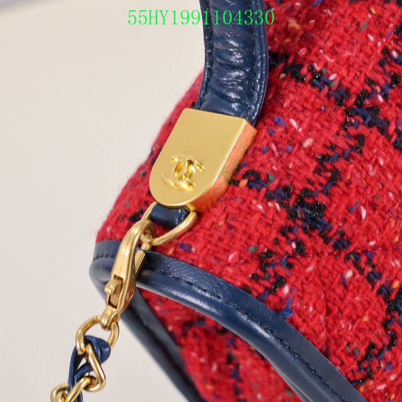 Glami - CHL Bags - 1970