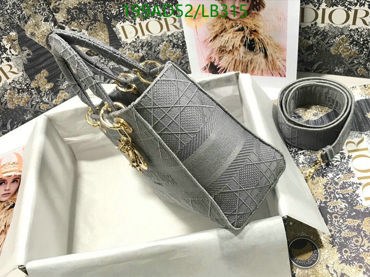 SAMCC - DOR Bags - 1437