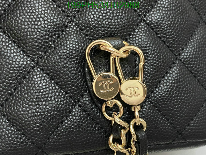 SAMC - CHL Bags - 355