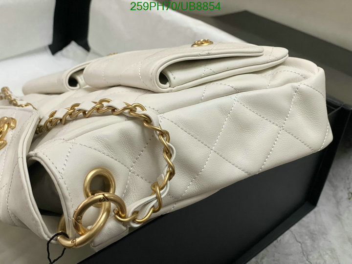 SAMC - CHL Bags - 268