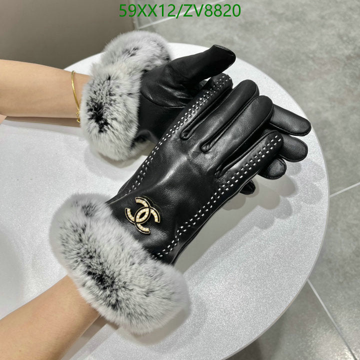 SAMC - CHL Gloves - 172