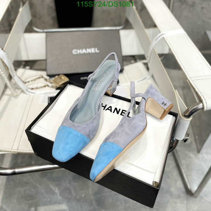 SAMC - CHL Women Shoes Ballet - 067