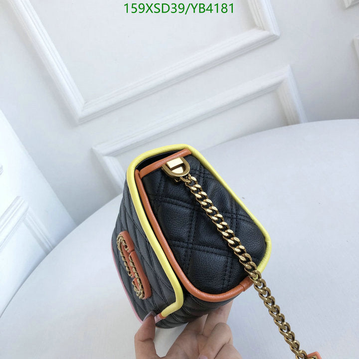 SAMC - MOJ Bags - 205
