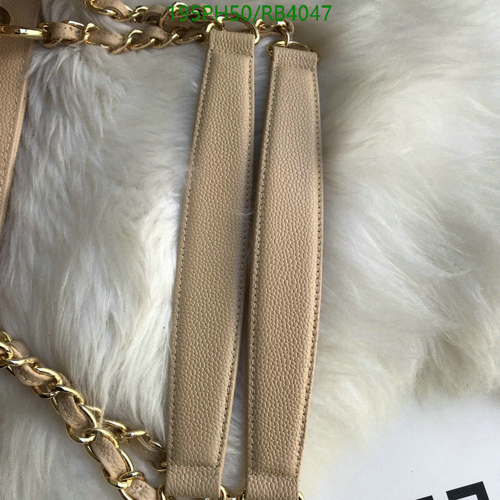 SAMC - CHL Bags - 387