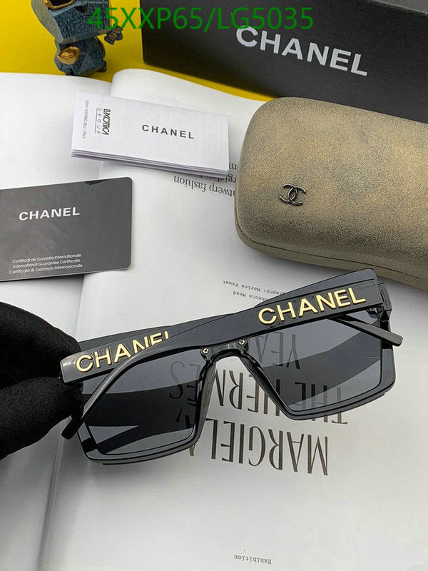 SAMC - CHL Glasses - 538