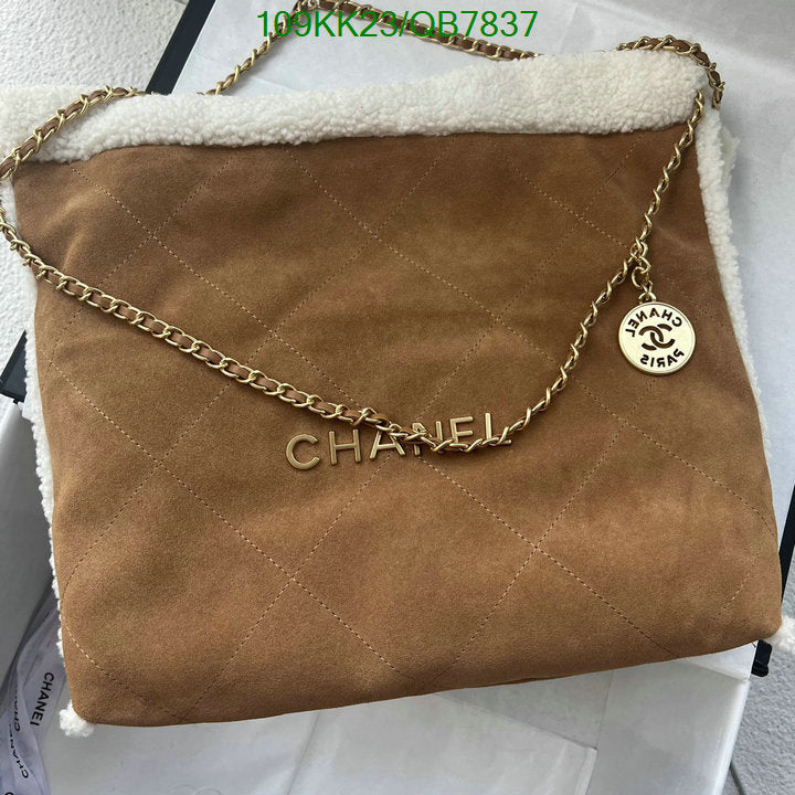 SAMC - CHL Bags Handbags - 054
