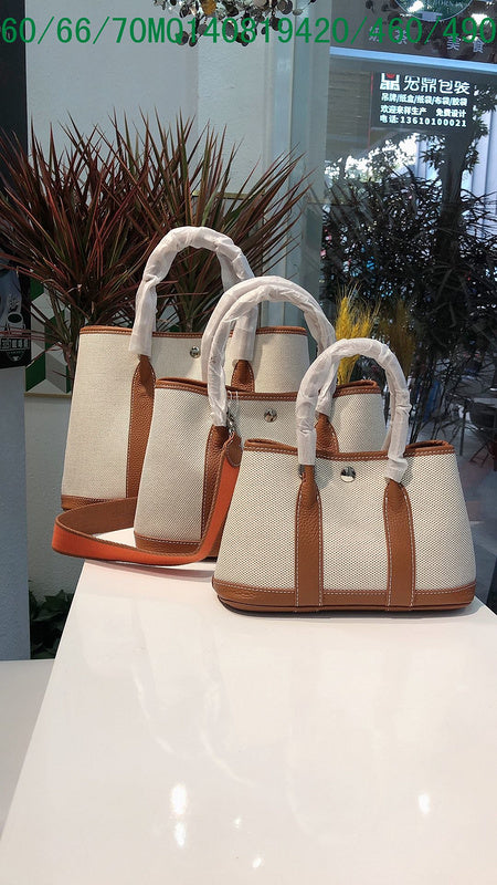 Glami - HMS Bags - 1401