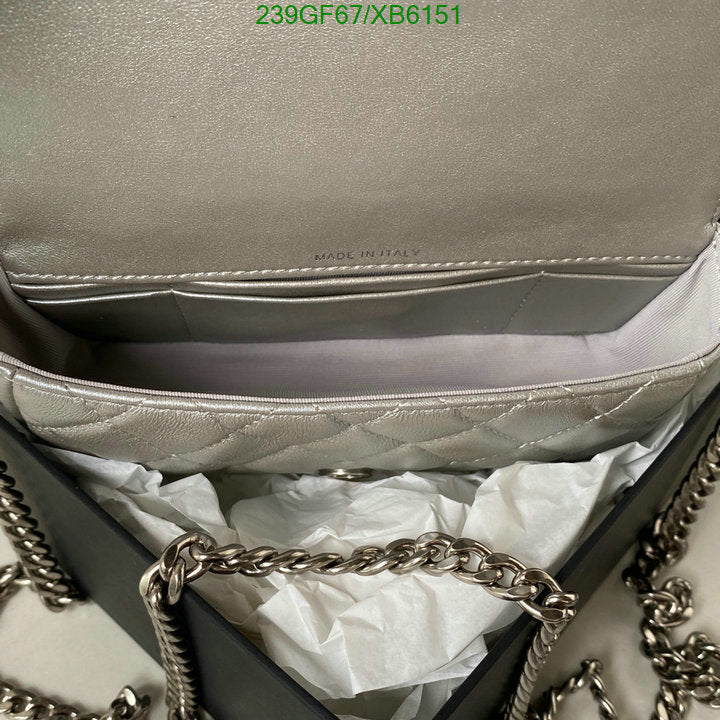 SAMC - CHL Bags - 774