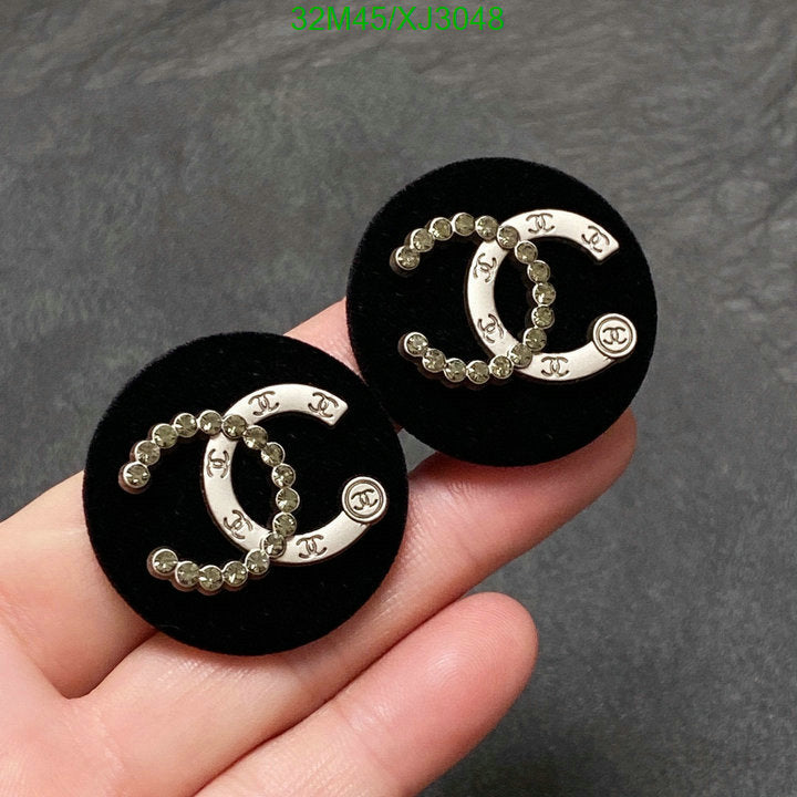 SAMC - CHL Jewelry Earrings - 539