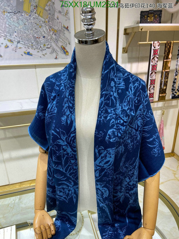 SAMC - DOR Scarves - 205