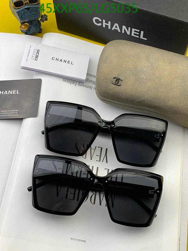 SAMC - CHL Glasses - 538