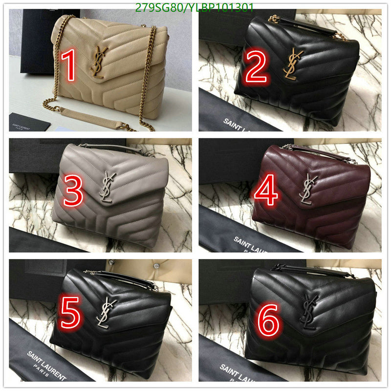 SAMC - YLS Bags - 465