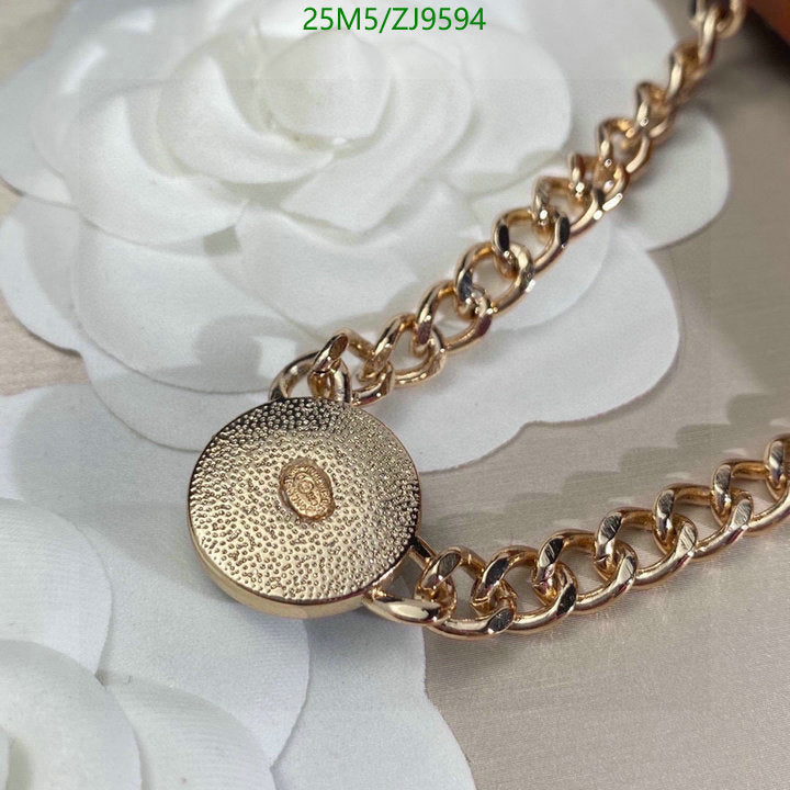 SAMC - CHL Jewelry - 888