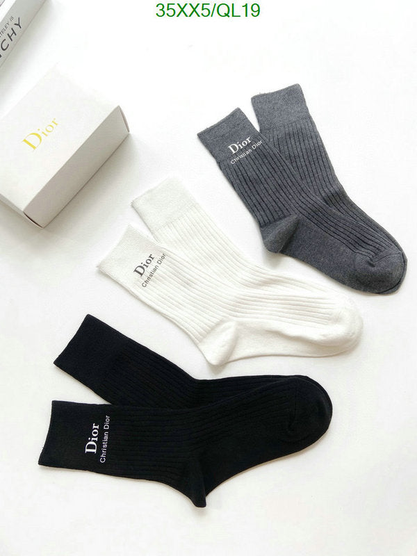 SAMC - DOR Socks - 070