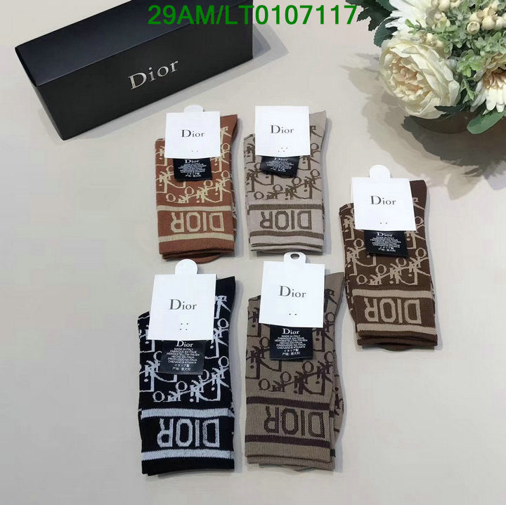 SAMC - DOR Socks - 110