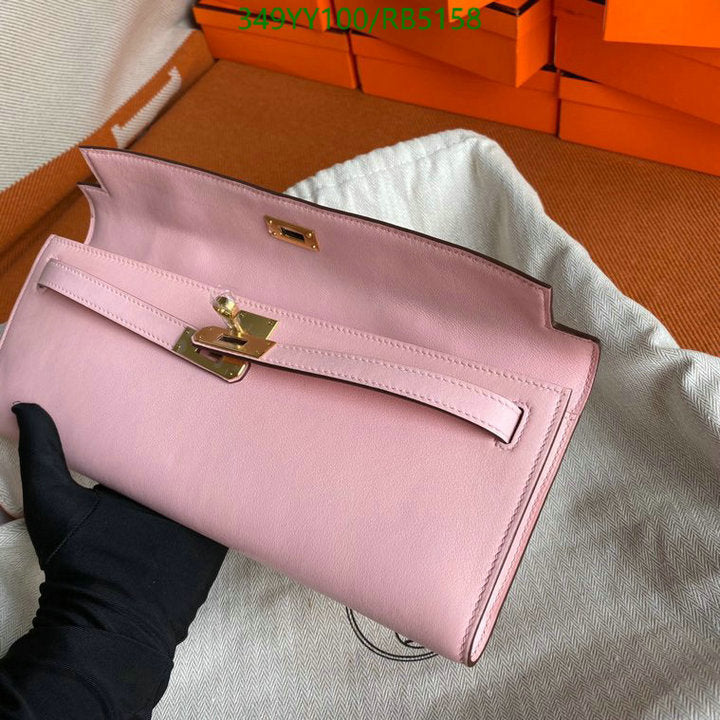 SAMC - HMS Bags - 300