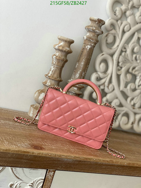 SAMC - CHL Bags - 587
